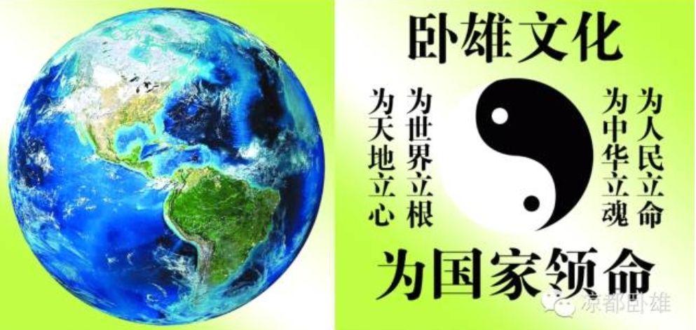 健康定制商城