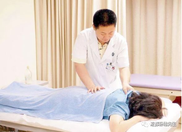 卧雄医易堂