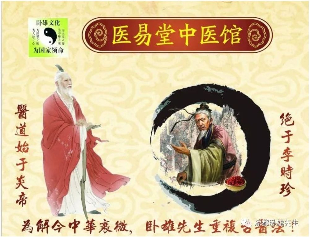 起病急、传染快！“毒王”进入高发
