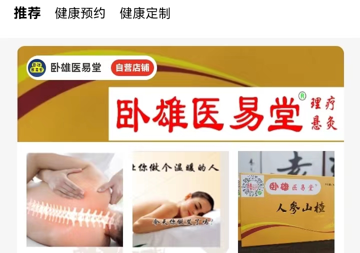 起病急、传染快！“毒王”进入高发