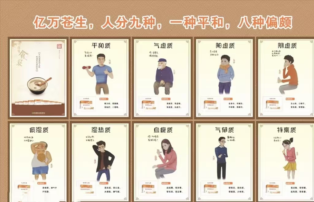 起病急、传染快！“毒王”进入高发