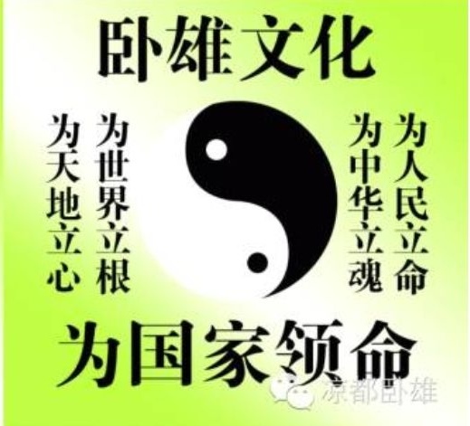 #单身#领导要求已婚员工出差15天不许拒绝#，