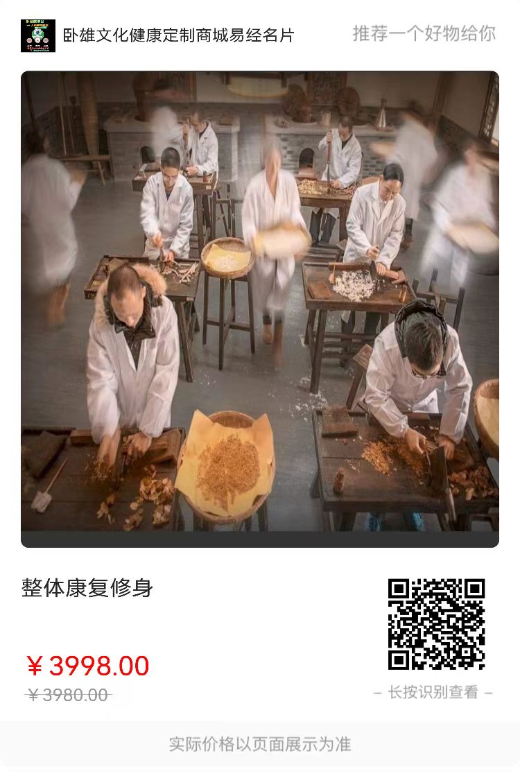 癌症的发病周期过程